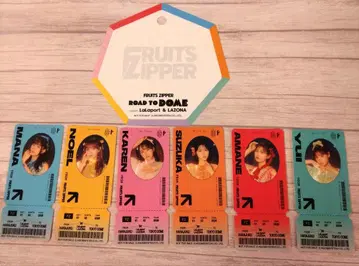 FRUITS ZIPPER 라라포트 & 라조나 스티커 에마 포함