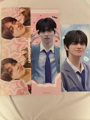 이리오 슬로건 보이플라 이리오