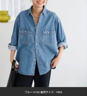 새상품급 프레임워크 9oz 데님 워크 셔츠