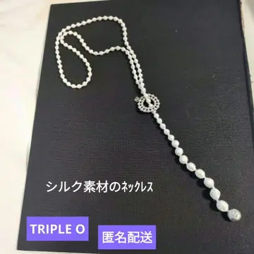 Sphere silk E 목걸이 SPS005 화이트