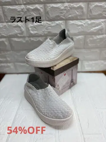 밴딩 밴딩 슬립온 LL