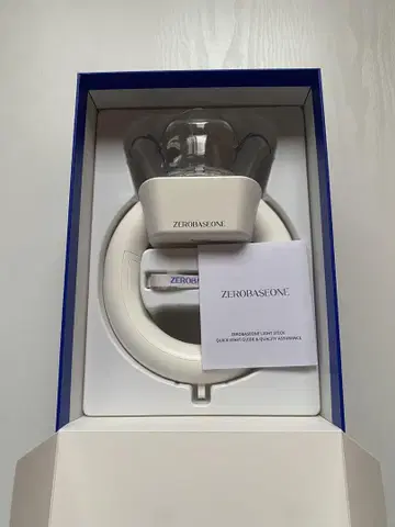 ZEROBASEONE 제베원 응원봉
