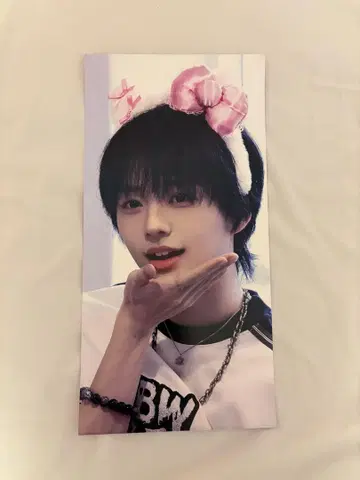 퐁진위 슬로건 보플