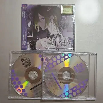 디어 보컬리스트 Unlimited Veronica