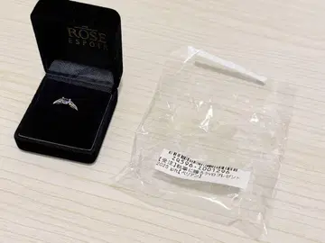 악마고양이 벨리안 핑키링