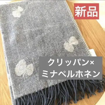 [ 레어 ] 클리판 미나 페르호넨 CHOUCHO 스톨 숄 무릎 담요