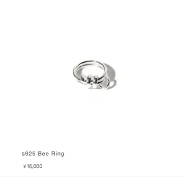 Lncs s925 Bee Ring 실버 925 반지 3연 반지