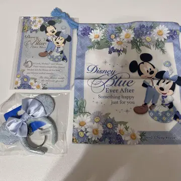 모두 새상품! Disney Blue Ever After 세트