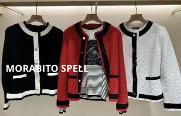 새상품 86,900엔 MORABITO SPELL 니트 자켓 빨간색