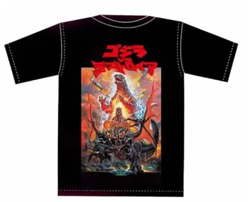 고질라 vs 디스트로이어 나마라이 노리요시 T셔츠