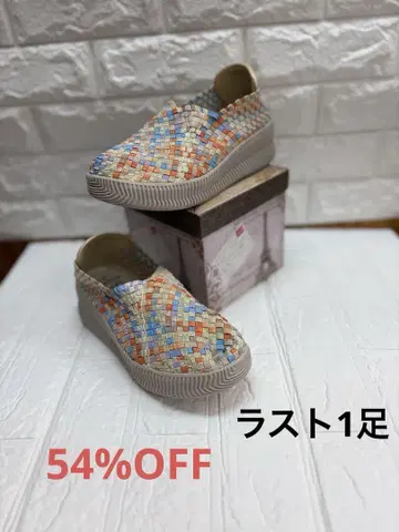 밴딩 밴딩 슬립온 L
