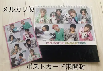 FANTASTICS 2024 탁상 엽서 미개봉