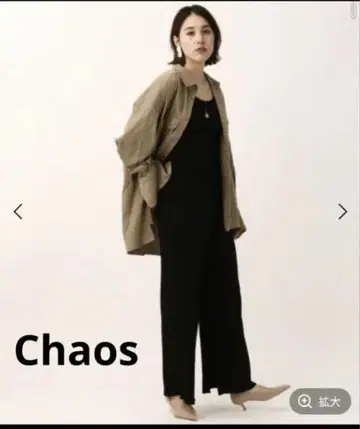 [ Chaos ] 슬라브 워시 오버 셔츠 카키