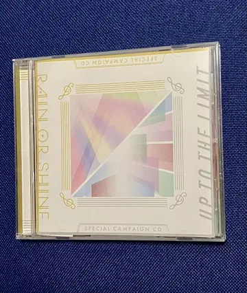 노래의 프린스님 우타프리 특전 캠페인 CD