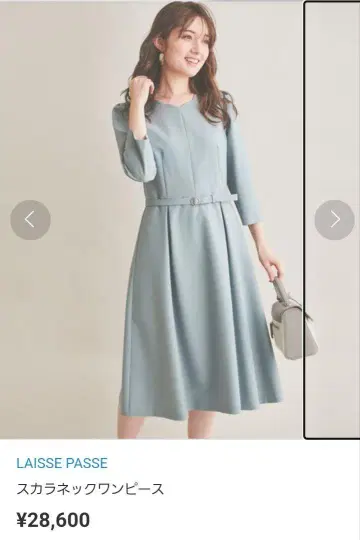 [ 새상품 ] LAISSE PASSE 스칼라넥 원피스