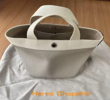 Herve Chapelier 701GP 엘르샤펠리에 토트백