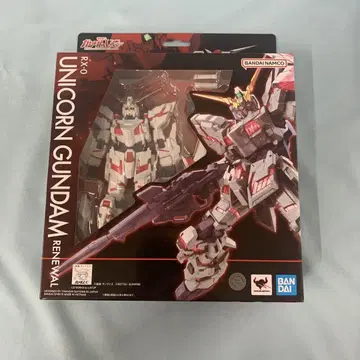 GUNDAM UNIVERSE RX-0 UNICORN