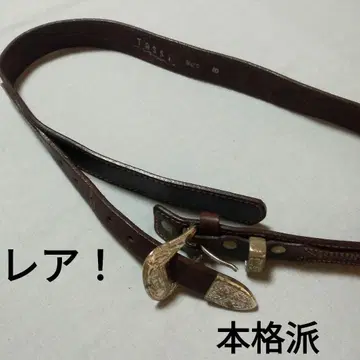 빈티지 웨스턴풍 브라운 천연 가죽 벨트 실버 버클