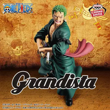 원피스 Grandista-RORONOA ZORO-