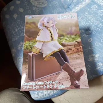 Desktop Cute 피규어 프리렌 트렁크ver.