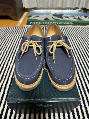 파라부트 미카엘 캔버스 41