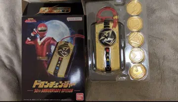 도로 체인지 30th Anniversary Edition