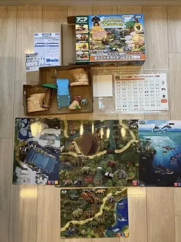 새상품급 타카라토미 아니아와 모험! 말하는 사자 맵 도감 동물원