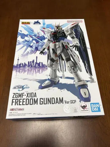 [ 미개봉 ] ZGMF-X10A FREEDOM GUNDAM Ver.GCP
