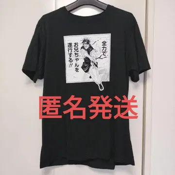 주술회전 프레임 T 컬렉션 쵸소우 주술회전전 T셔츠