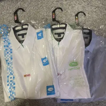 와이셔츠 클리닝 완료