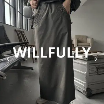 WILLFULLY drawstring pocket pencil SK
