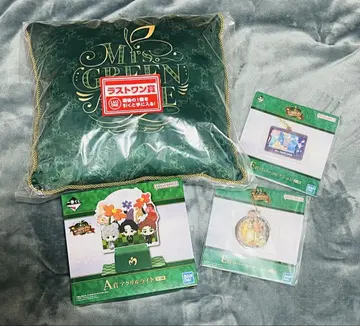 Mrs. GREEN APPLE MAGICAL 10 YEARS 1번 복권