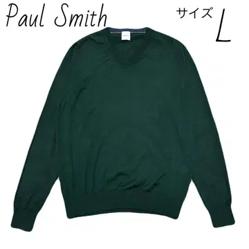 폴스미스 Paul Smith 니트 사이즈 L 티셔츠 그린