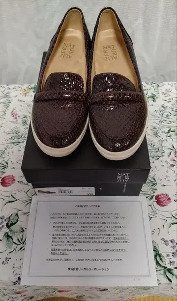 [ 새상품급 ] REGAL 에나멜 가죽 신발 와인 레드 23cm