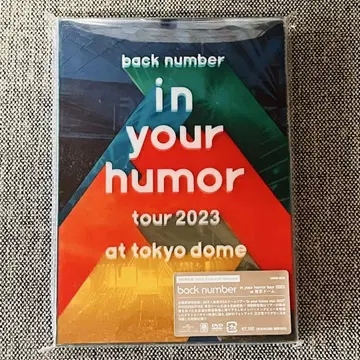 back number/in your humor tour 2023 at -