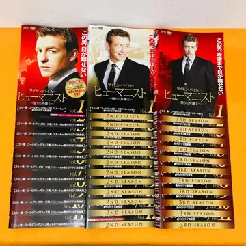 [ 휴머니스트 시즌 1~3 ] 전 34권 세트 렌탈 기사용 DVD