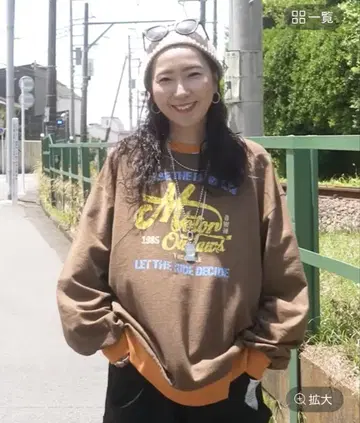 니코앤드 리메이크 라이크 풀오버 새상품 택