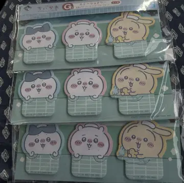 제일복권 치이카와 (먼작귀) 뭔가 포근한 치이카와 온천 G상 3개