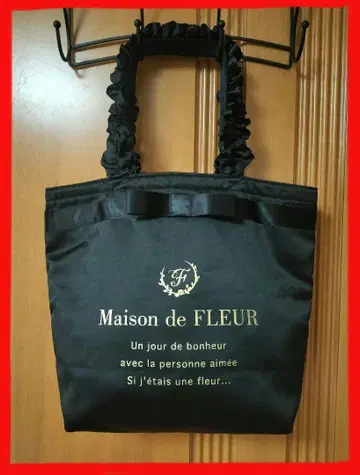 Maison de FLEUR 메종 드 플뢰르 토트백 프릴 블랙 A4