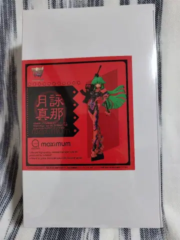 마브러브 알타 네이티브 츠키요미 마나 1/6 미개봉 새상품 피규어