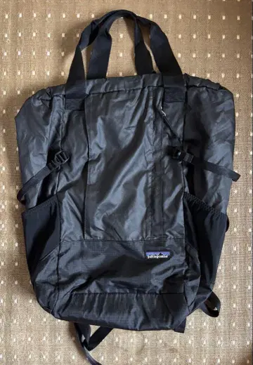 patagonia packable 2way bag