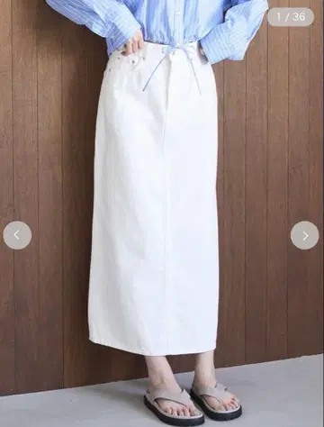 미라 오웬 후 벤츠 스트레이트 맥시 데님 스커트