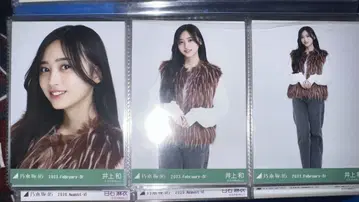 노기자카46 이노우에 나기 퍼 베스트 컴프