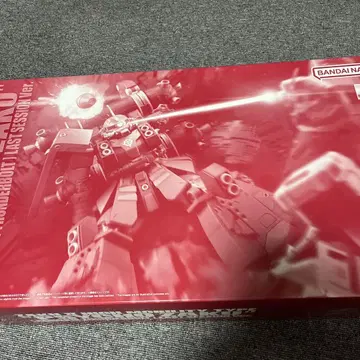 MG 풀 아머 건담, 사이코 자쿠 라스트 세션 ver