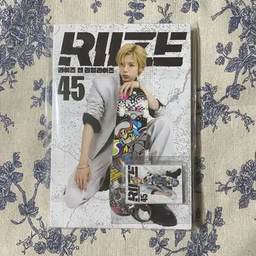RIIZE 코믹북