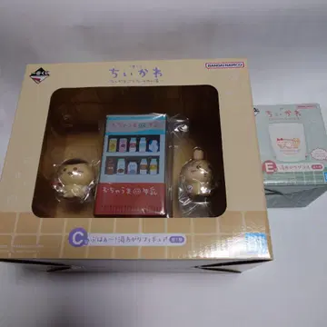 치이카와 (먼작귀) 제일복권 C상 & E상 세트