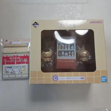 치이카와 제일복권 C상  피규어 G상