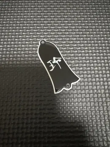 레이 Gibson 레스폴용 로드 커버