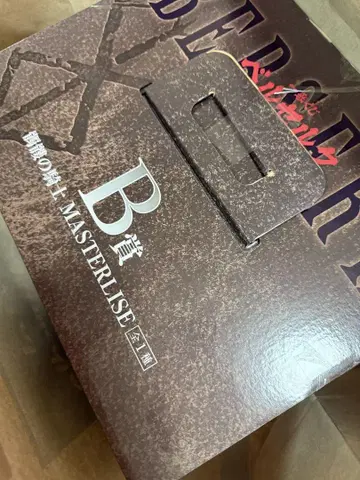 제일복권 베르세르크 반격의 맹세 B상 해골 기사
