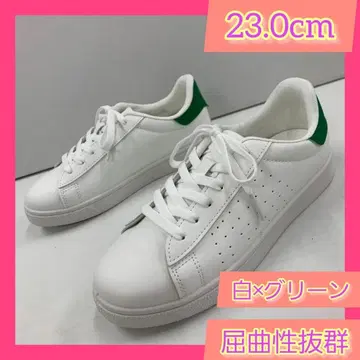 23.0cm 새상품 여성용 스니커즈 경량 인조 가죽 신발 화이트 그린